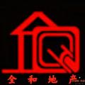 房产大辉
