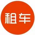 阅