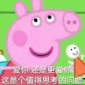 呦呦15