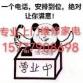 tb_1617886_25401