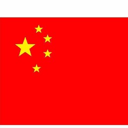 广达二手车行