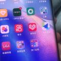 专业换屏_8888