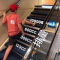 不上劲的均均