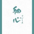 宏强商贸