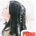 久而久之。