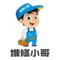 有情有义3
