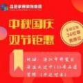友哥哥