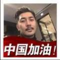 汽车之