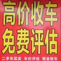 123幸福的生活
