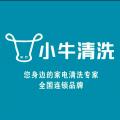 简jgp
