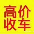 苏治胜