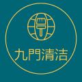 佳媛茶艺