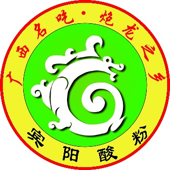 宾阳酸粉北海新人