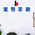 az新慨念
