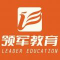 龙老师