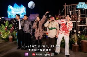 北海生活服务