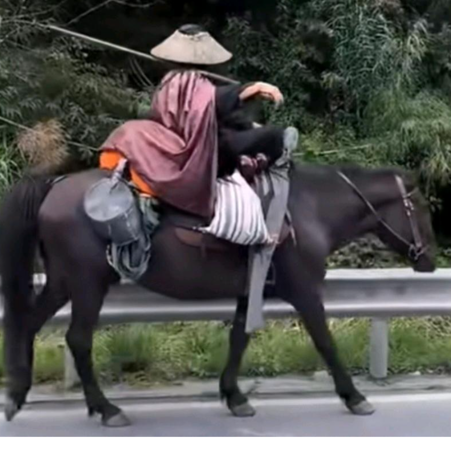 忘忧村