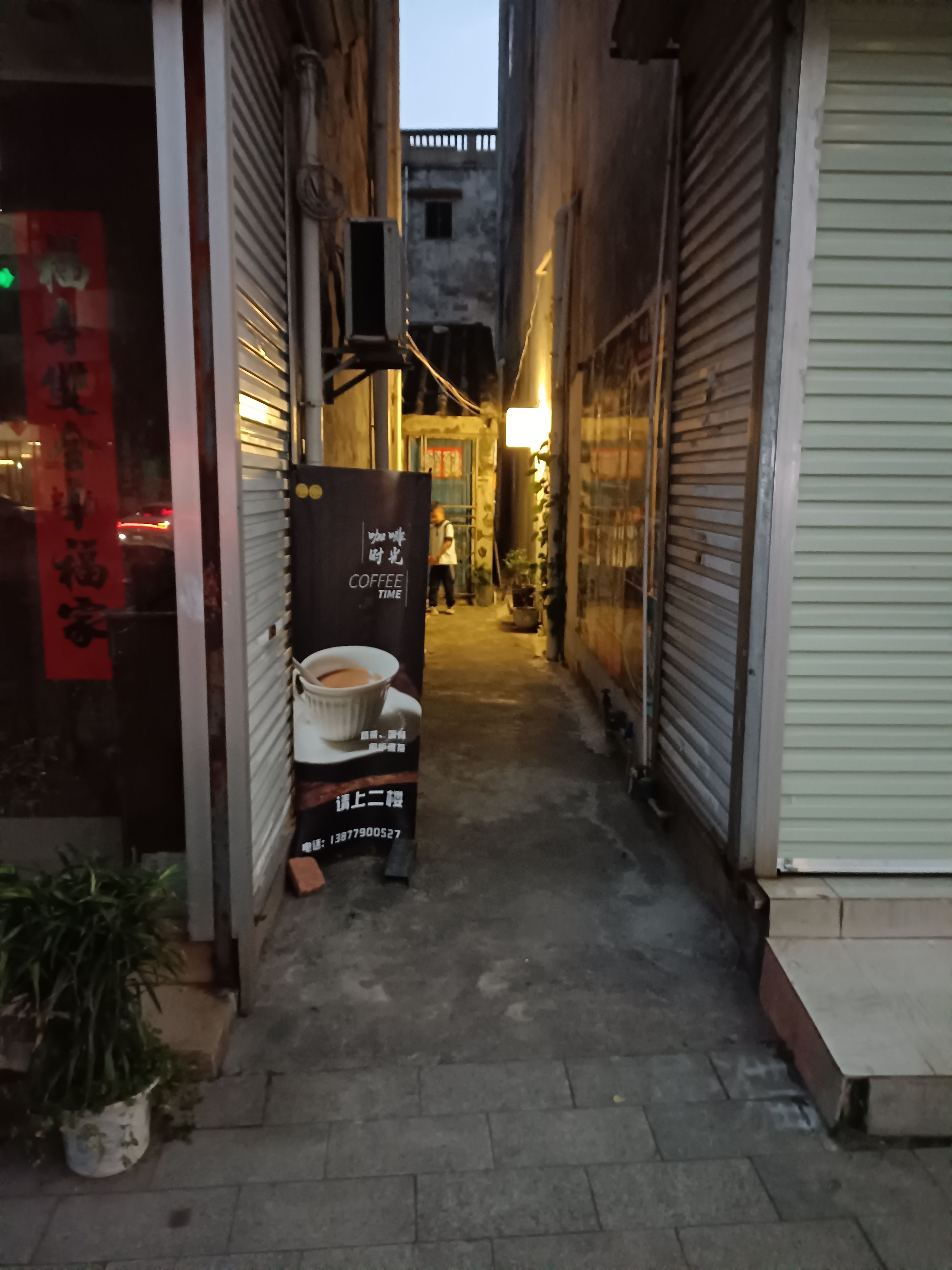 缩略图 2