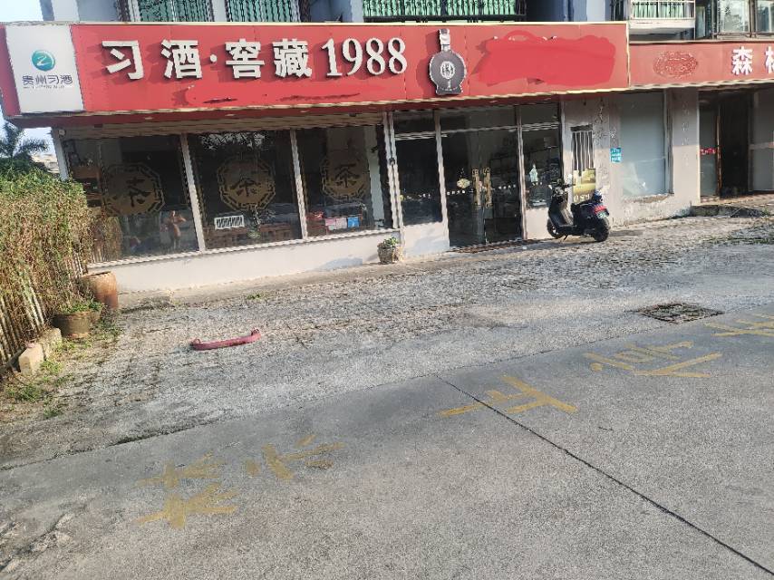 缩略图 5