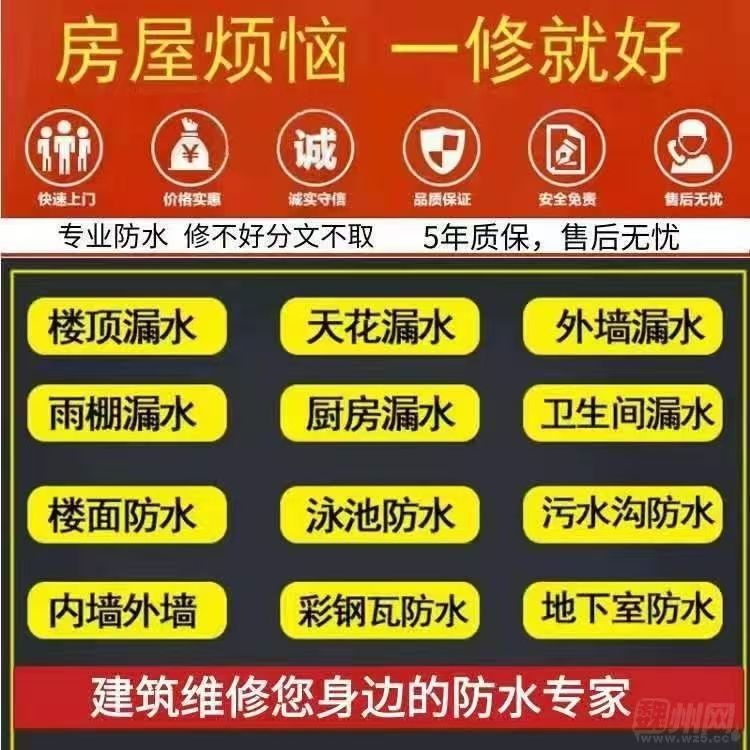 缩略图 4