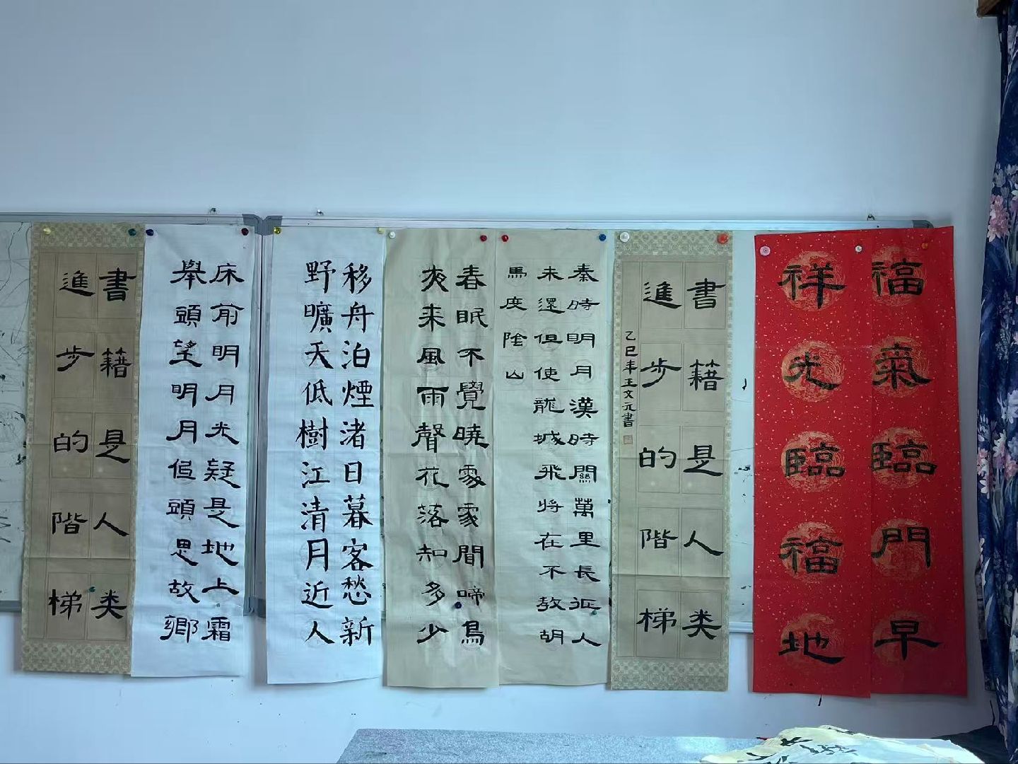 图片 8