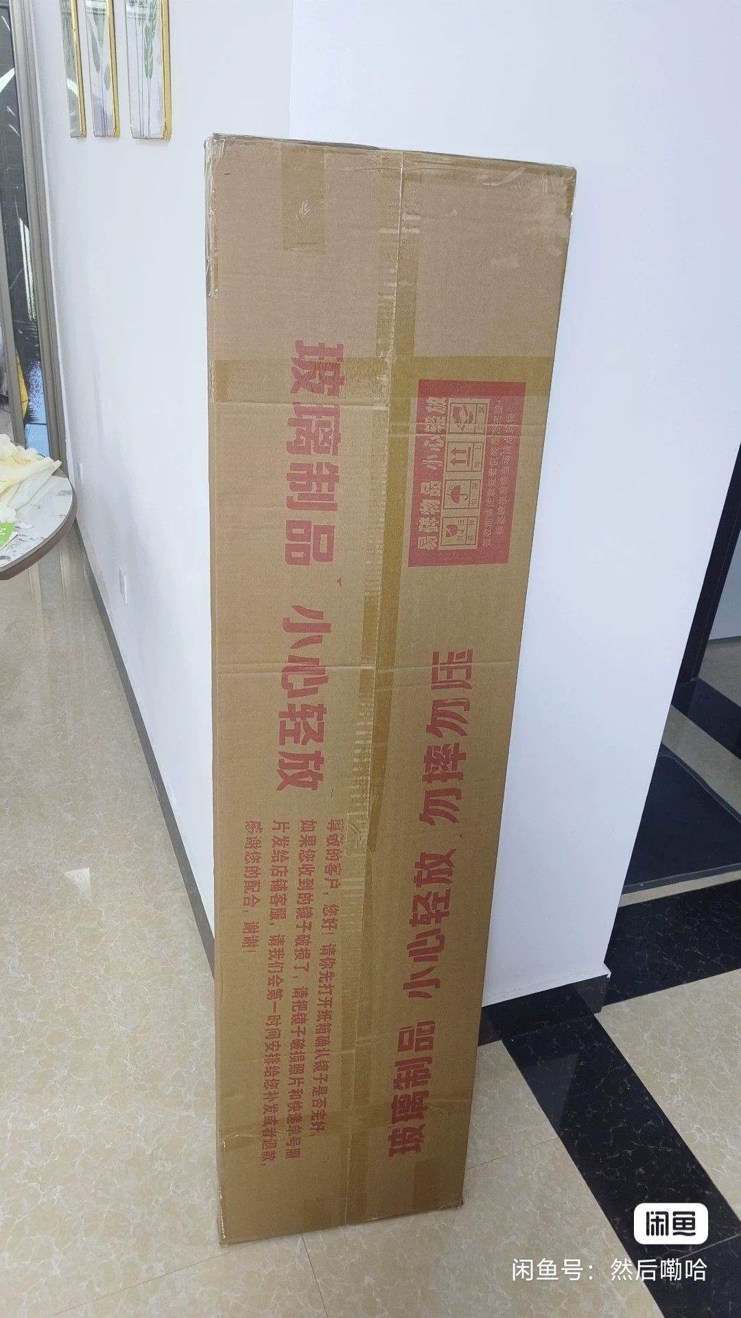 缩略图 4