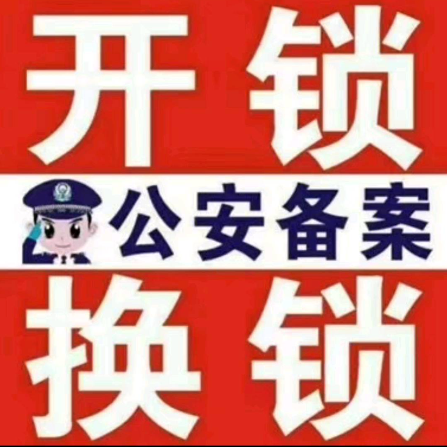 李彦超