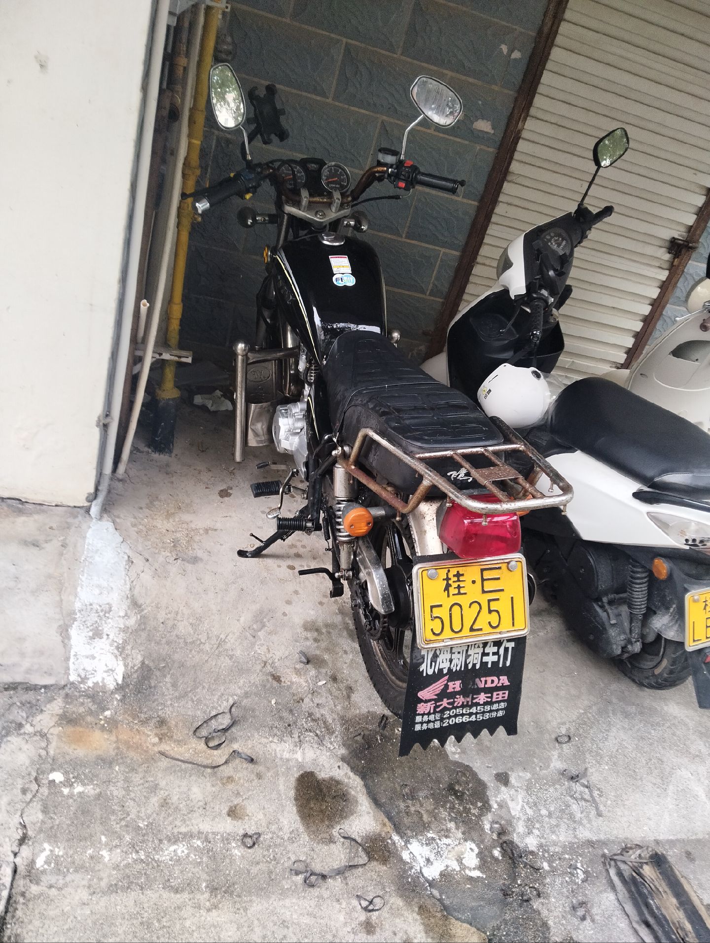 摩托车转让，要求过户