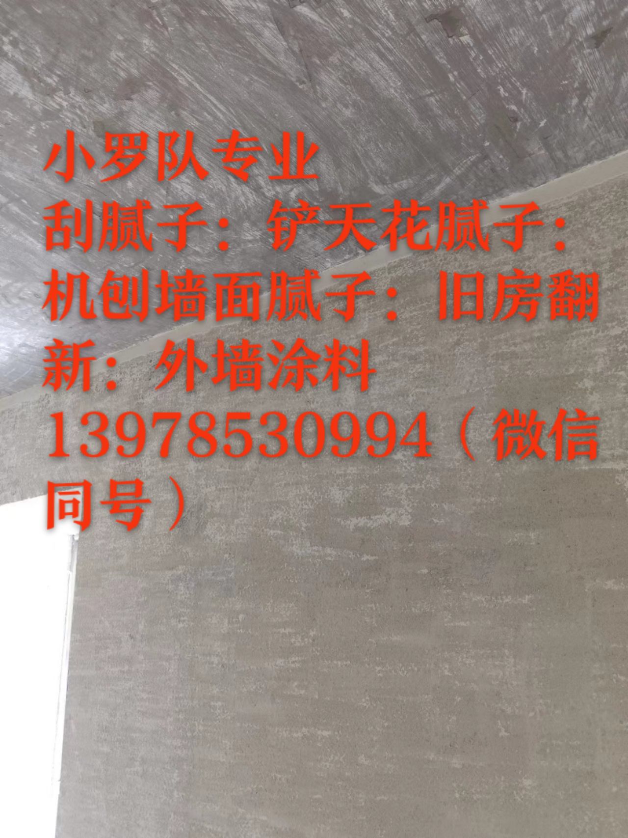 缩略图 4