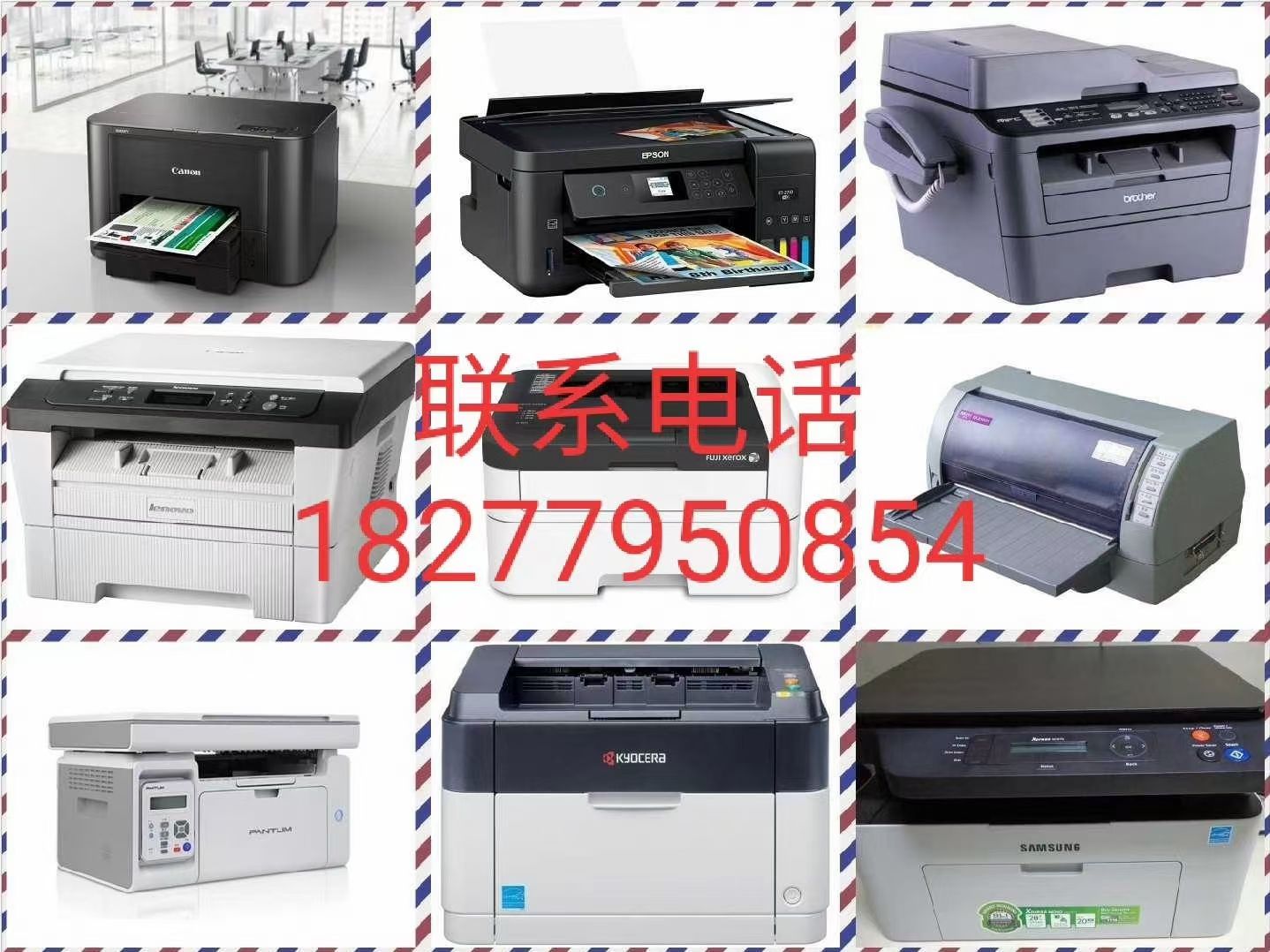 缩略图 3