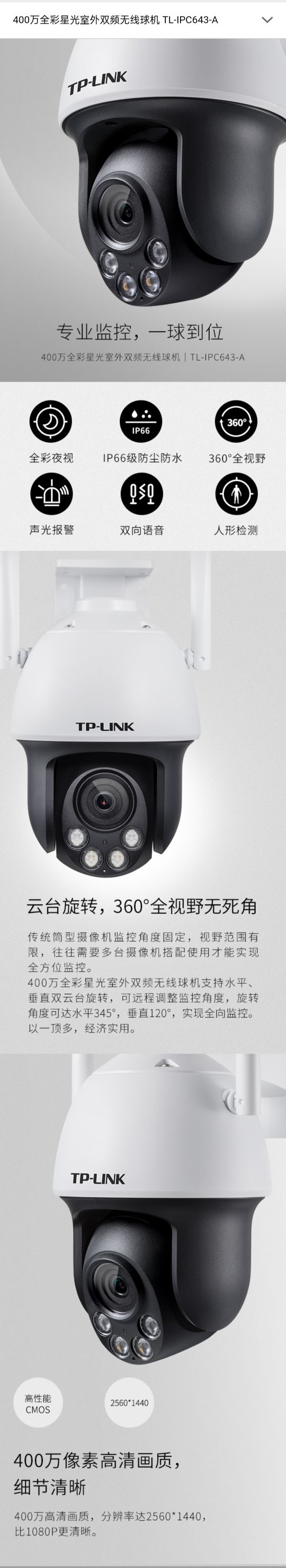 缩略图 6