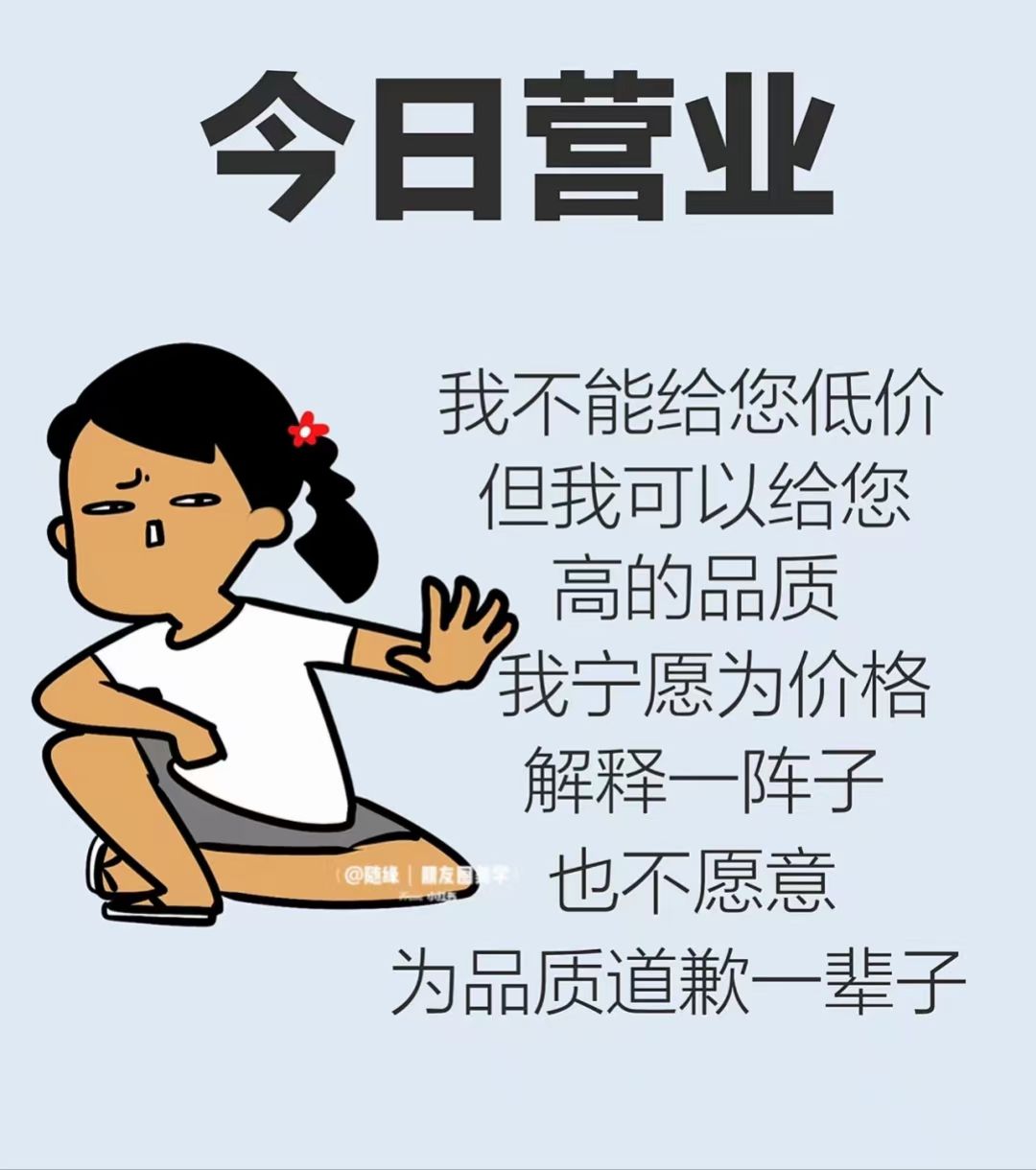 缩略图 2