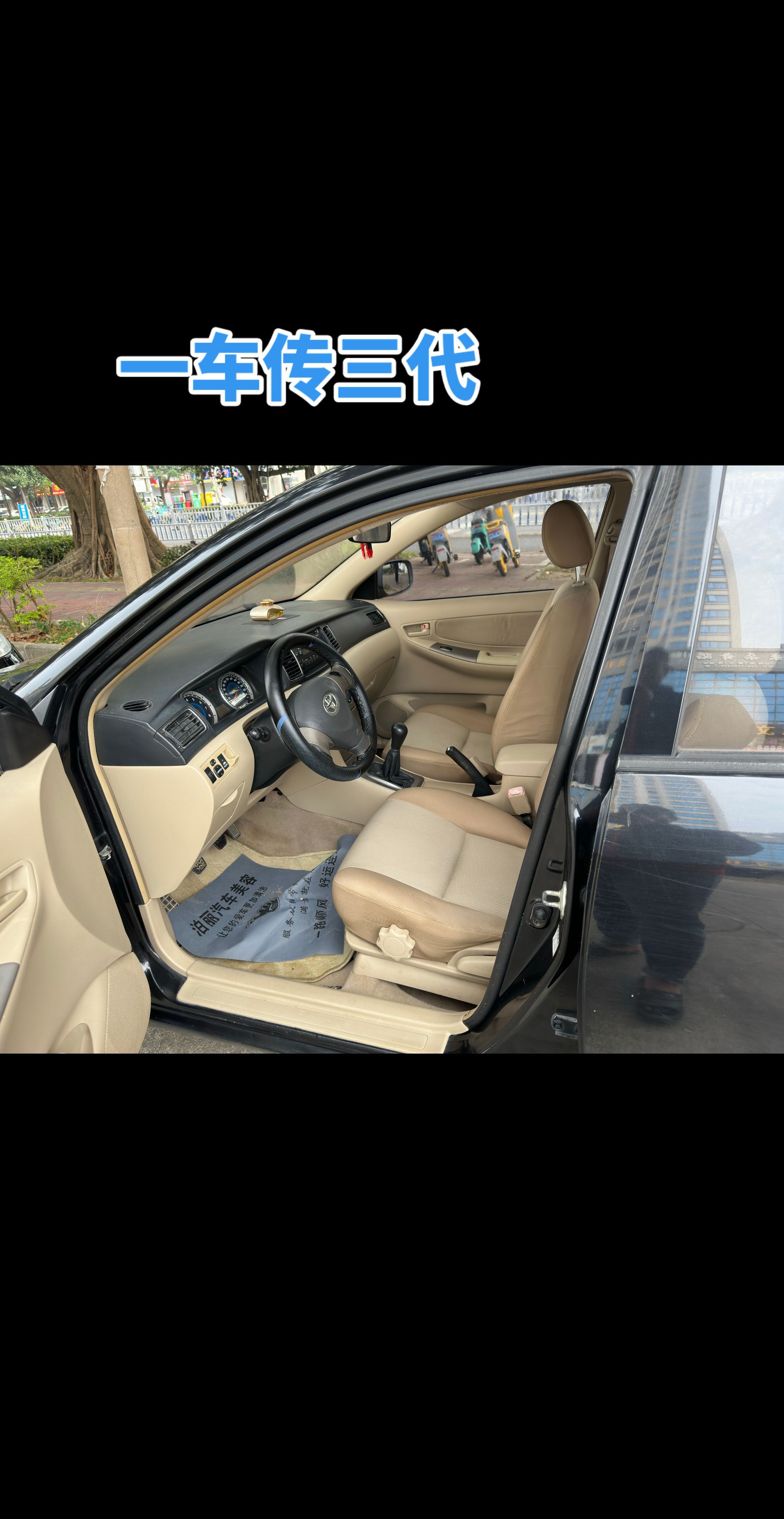 缩略图 2