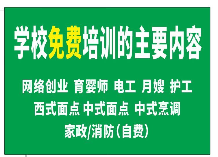 缩略图 3