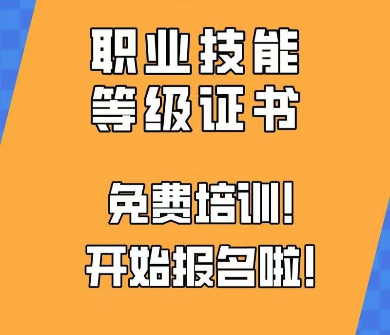 缩略图 2