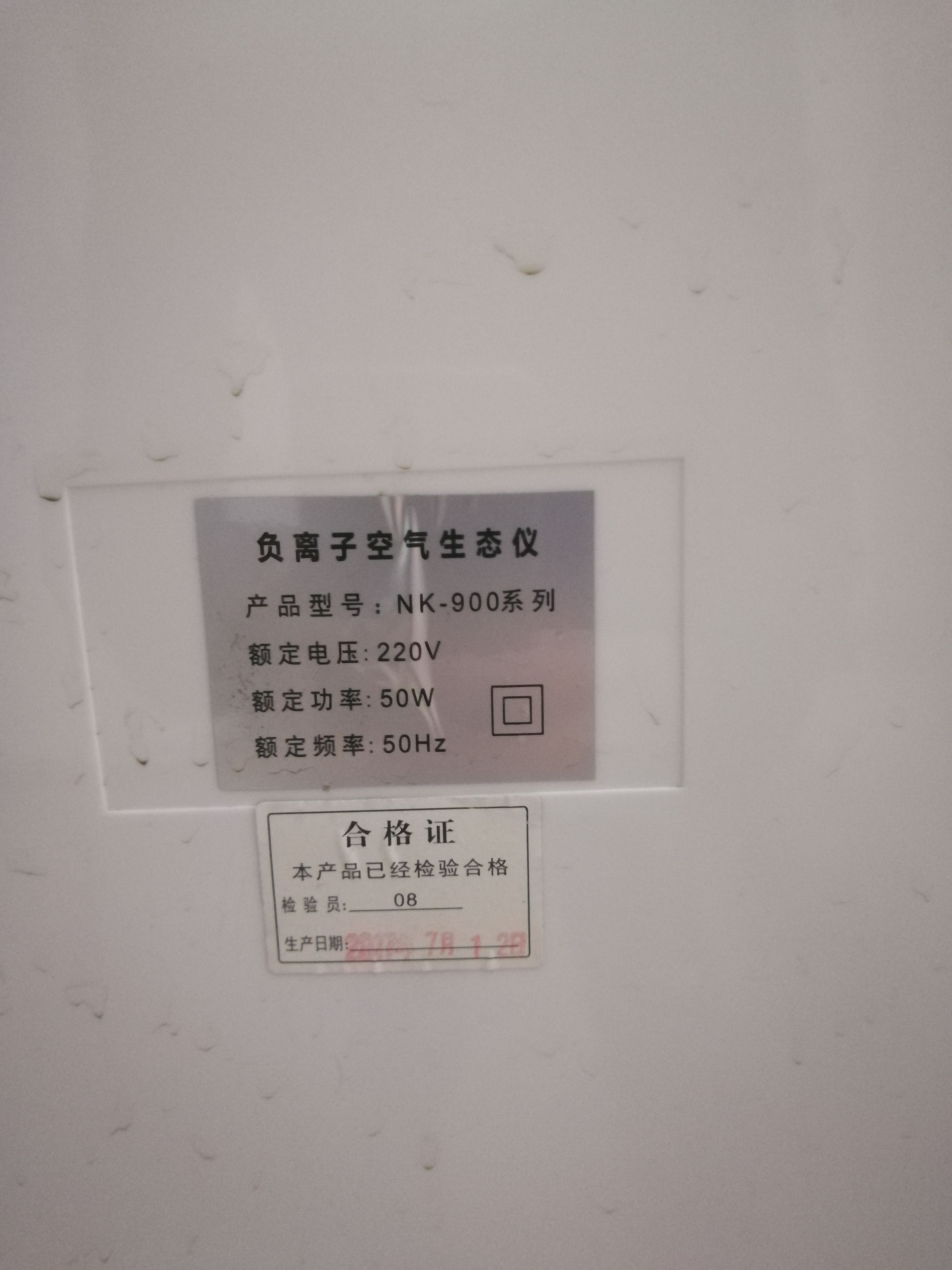 缩略图 2
