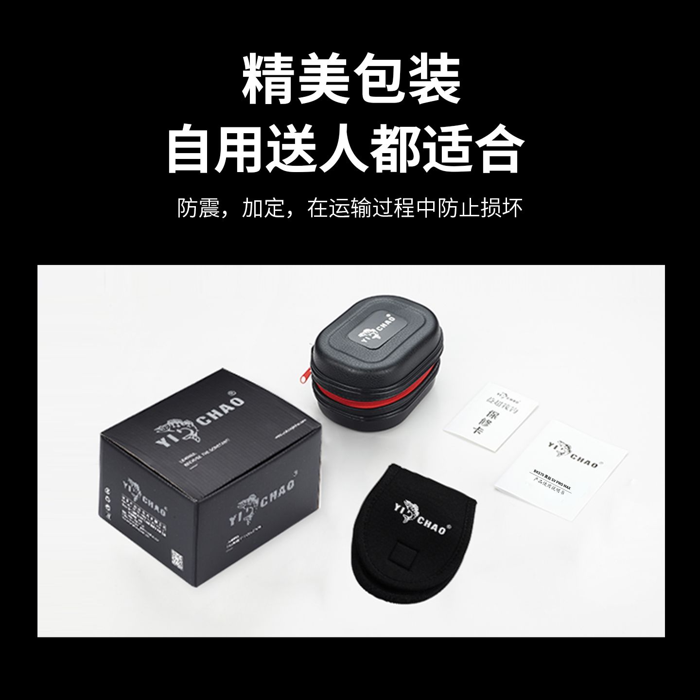 缩略图 4