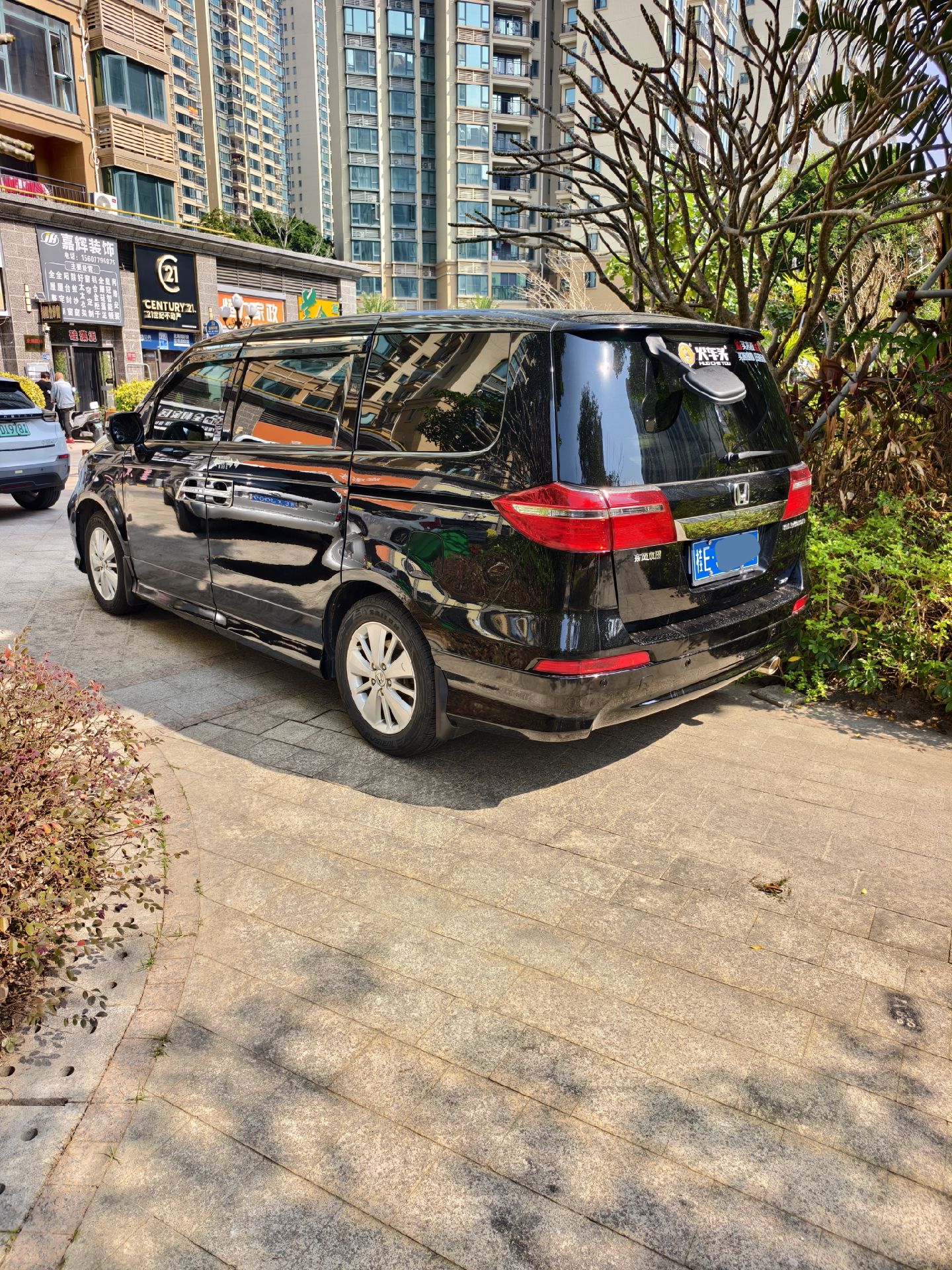 缩略图 7