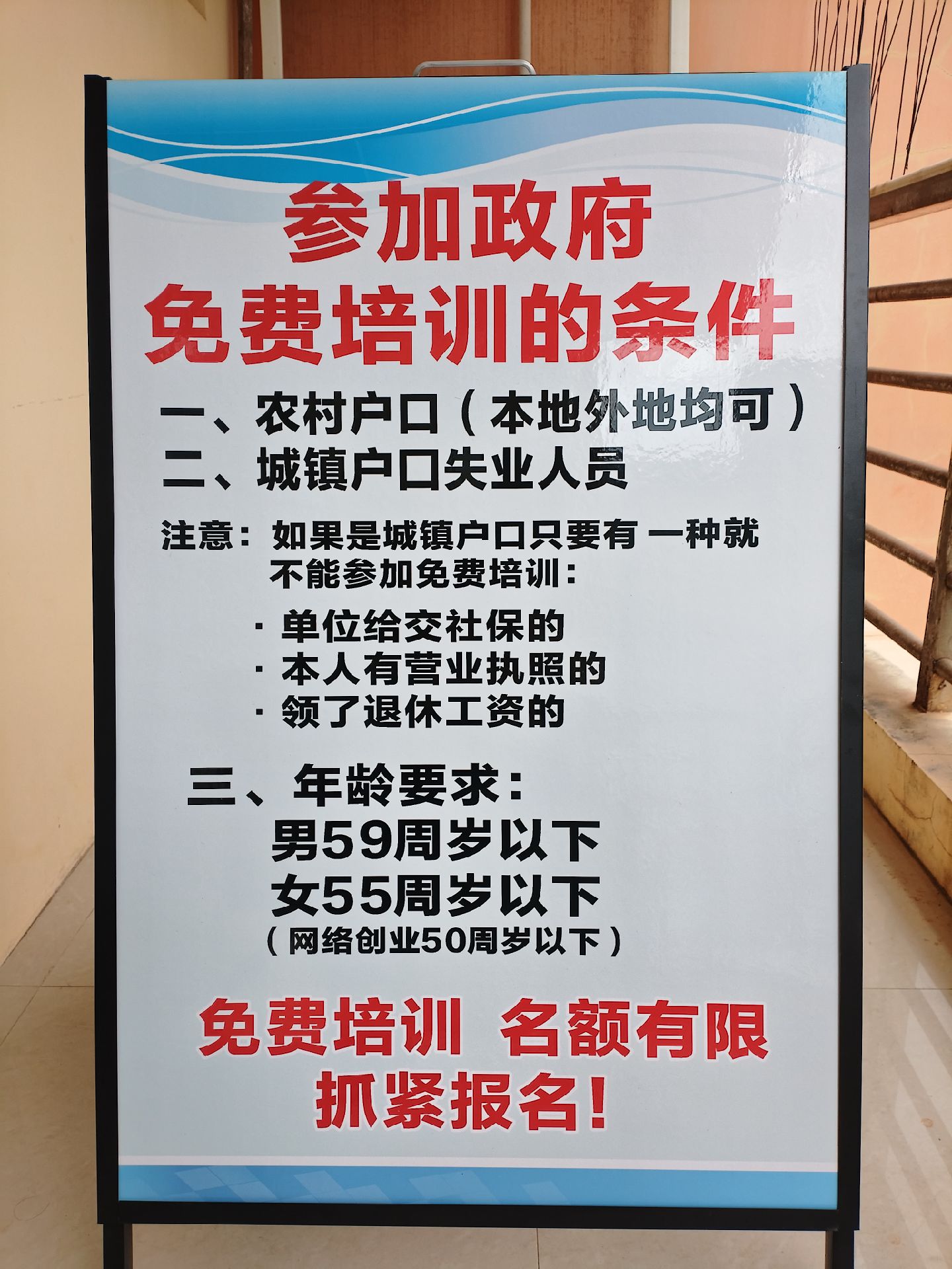 缩略图 2