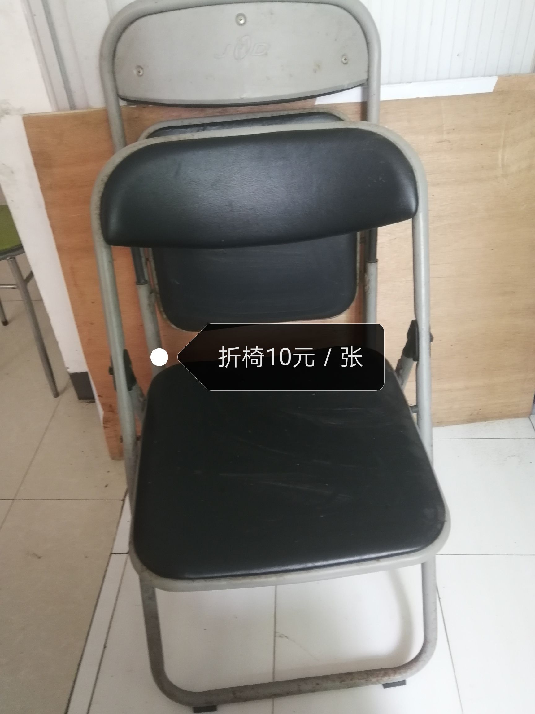 缩略图 2