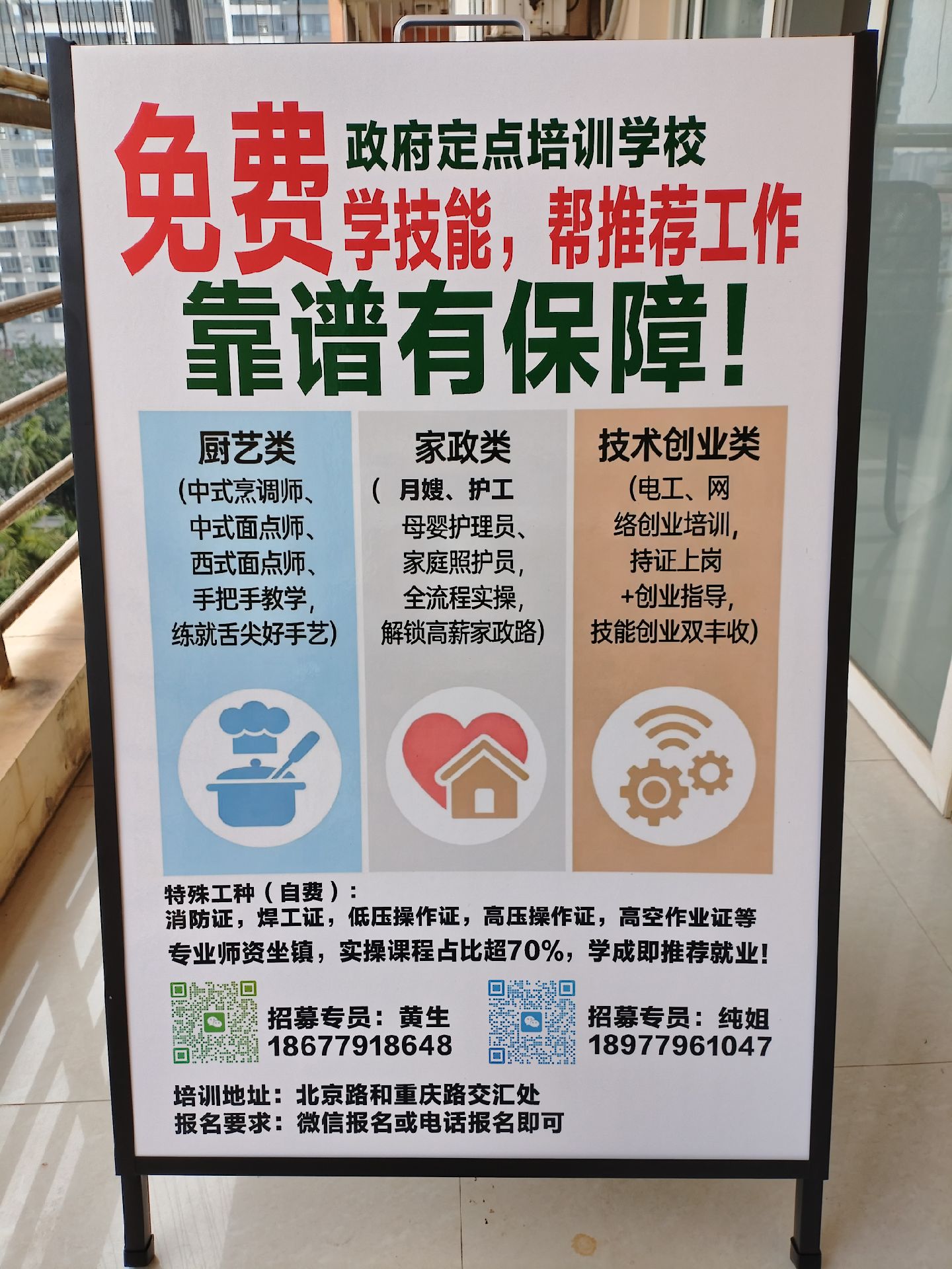 缩略图 3