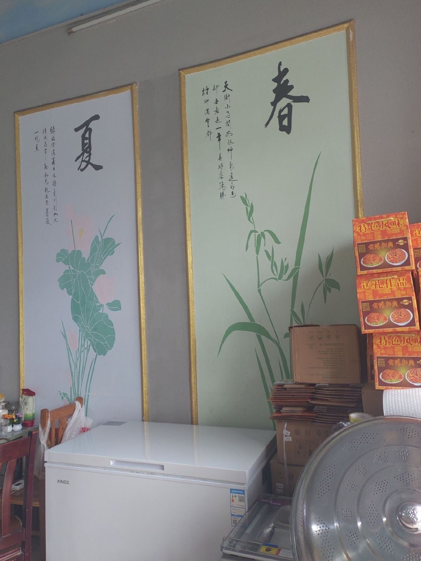缩略图 4