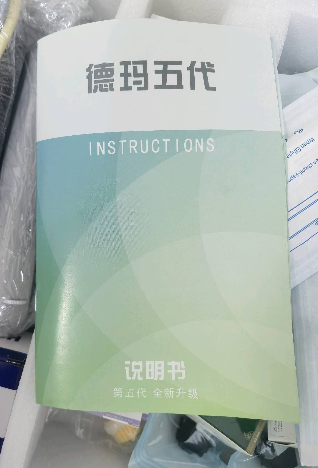 缩略图 4