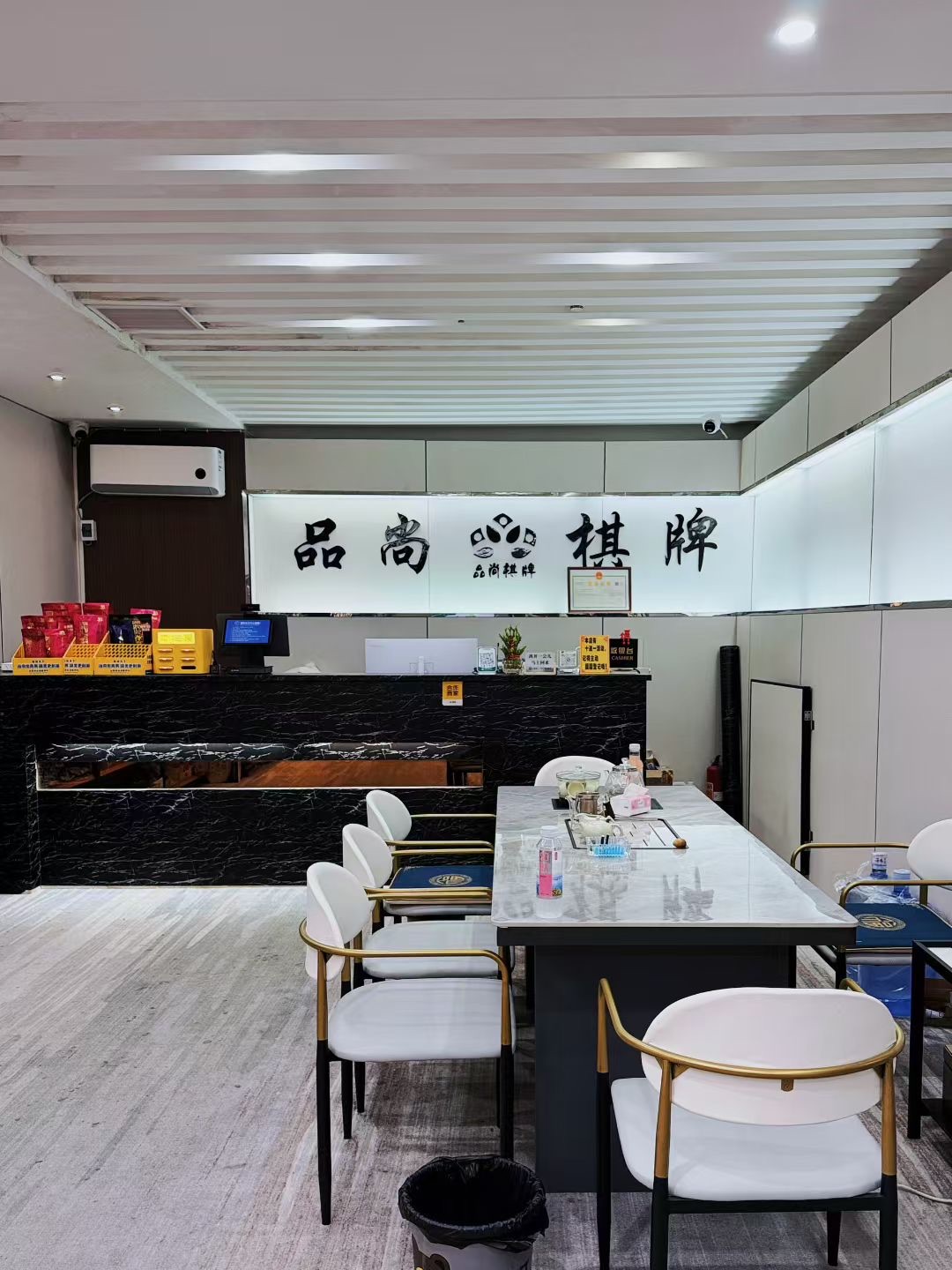 棋牌室诚心转让！因个人原因无法继续经营，现整体转手。店面位于交通便利、人流稳定的成熟社区/商圈，设施齐全 可直接营业。多