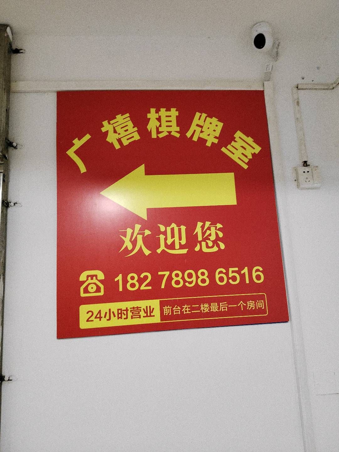 缩略图 5