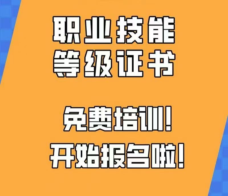 缩略图 2