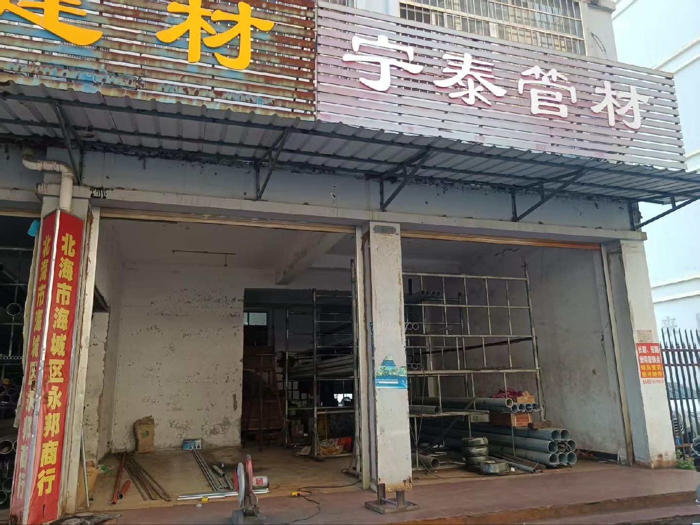 缩略图 2