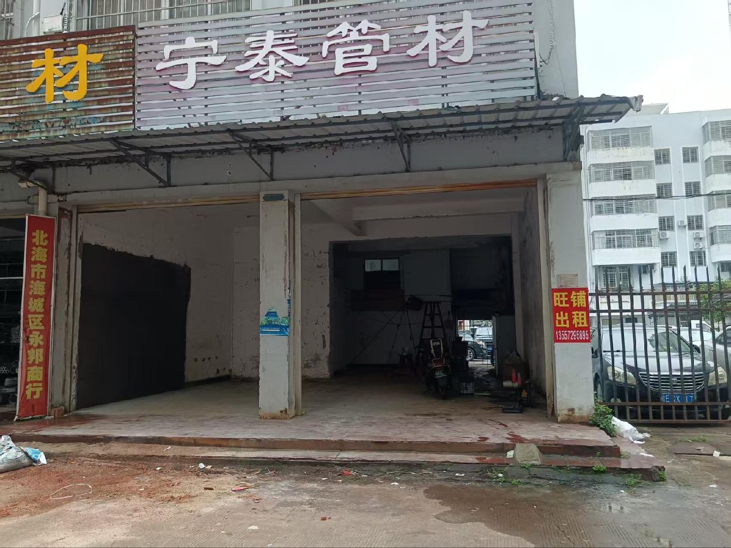 缩略图 4