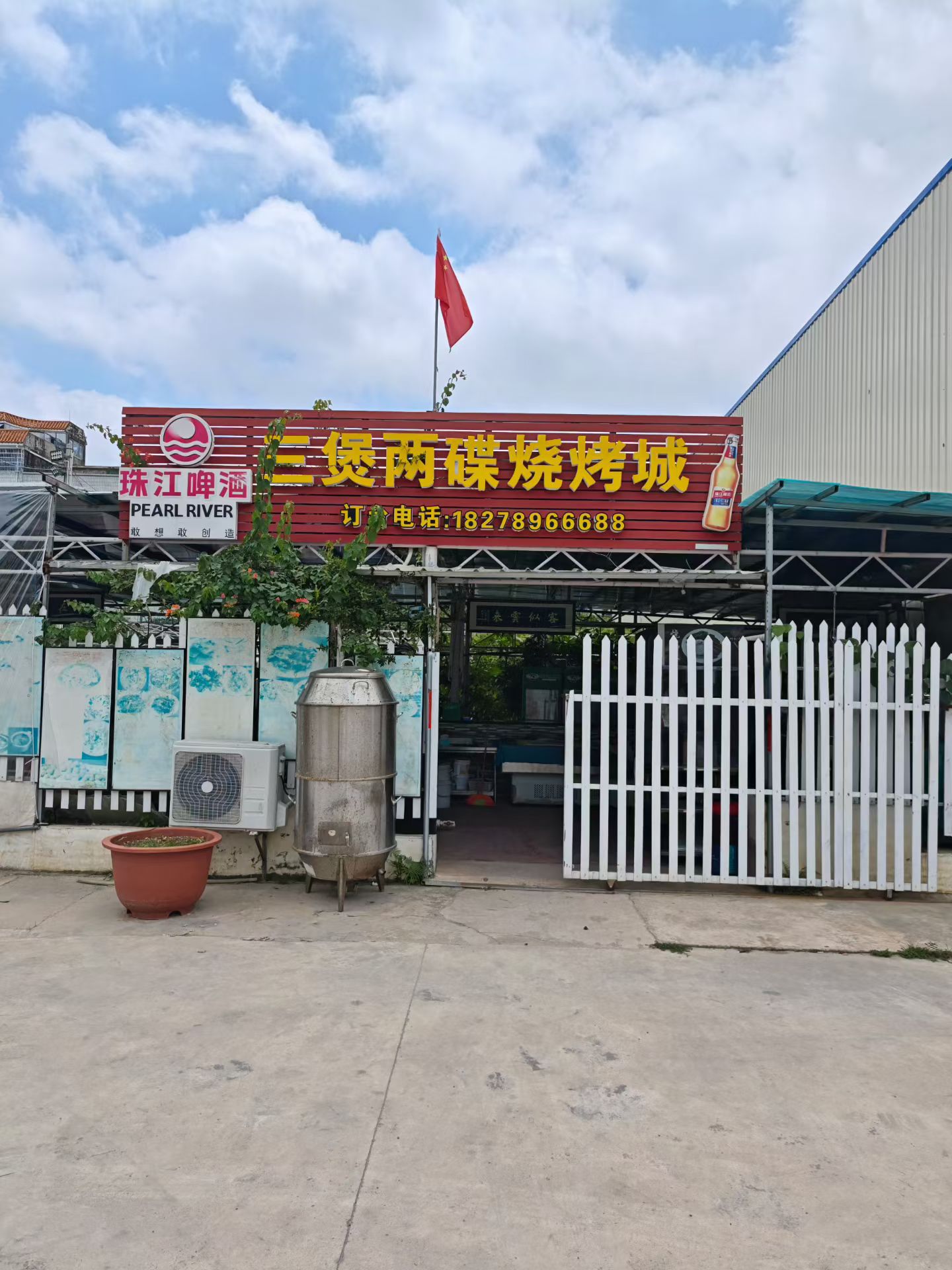 缩略图 3