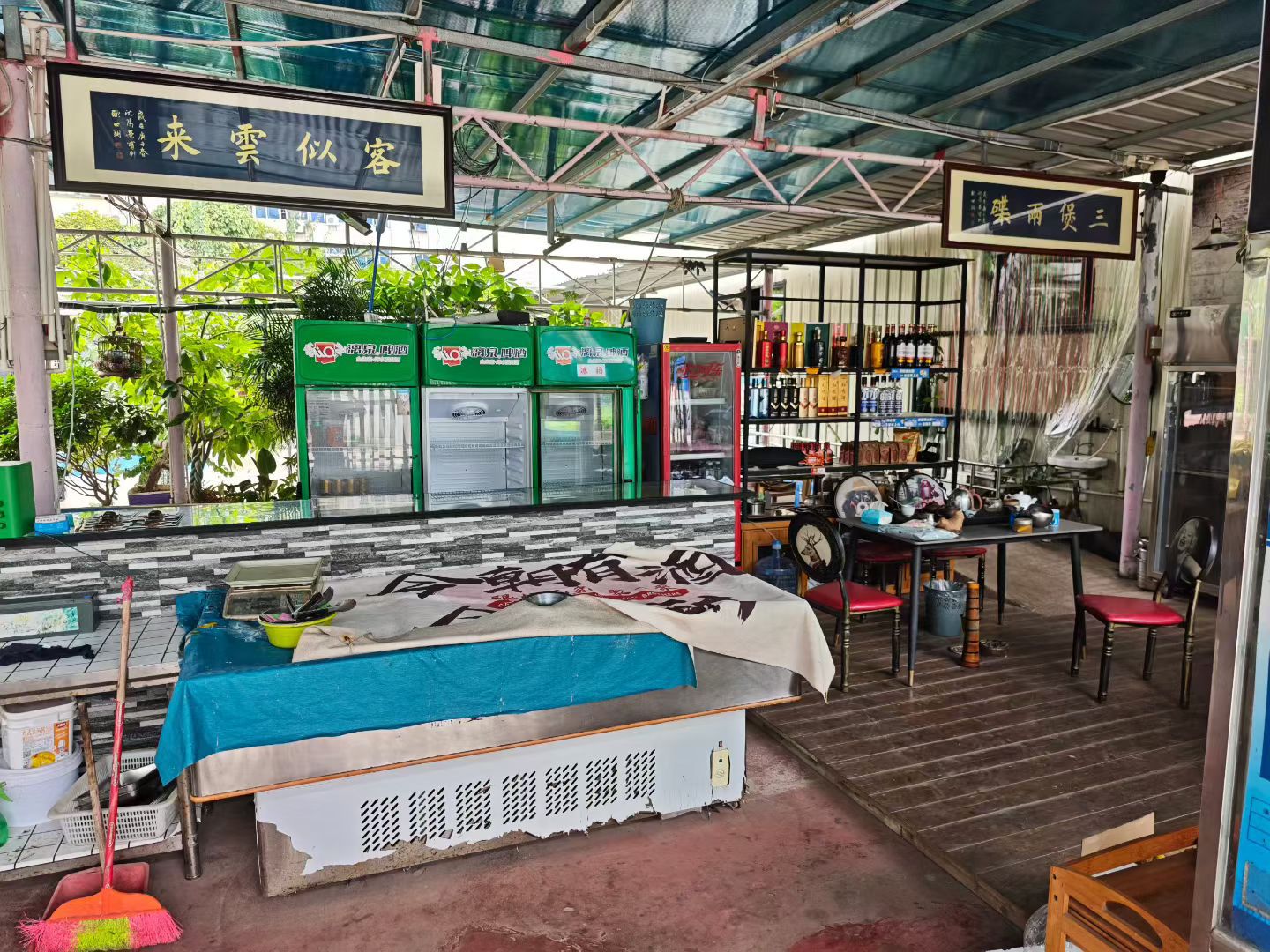 缩略图 4